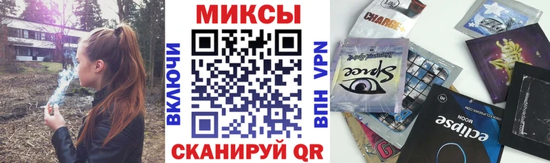 БУТИРАТ бутик  Северодвинск 
