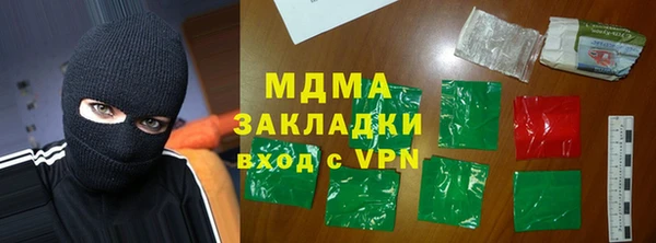 шишки Алексеевка