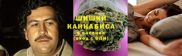 марки nbome Абдулино