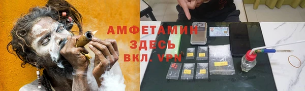 наркотики Абинск