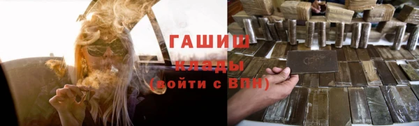 кокаин перу Алзамай