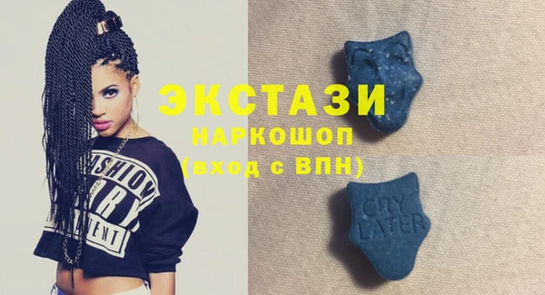 наркотики Абинск