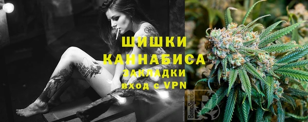 экстази Абаза