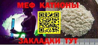 jwh Шебекино