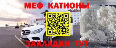 jwh Шебекино