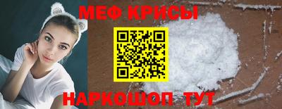 jwh Шебекино