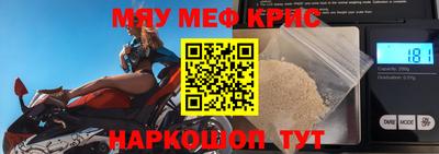 jwh Шебекино