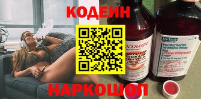 jwh Шебекино