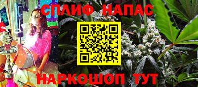 jwh Шебекино
