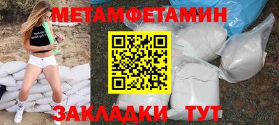 jwh Шебекино