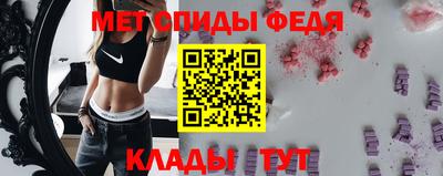jwh Шебекино