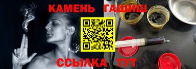 jwh Шебекино