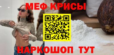 jwh Шебекино