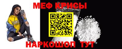 jwh Шебекино