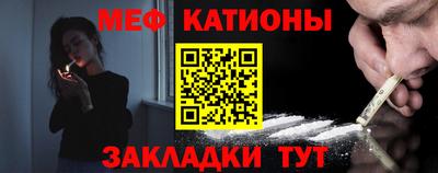 jwh Шебекино