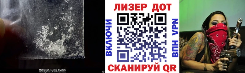 Лсд 25 экстази ecstasy  Северодвинск 